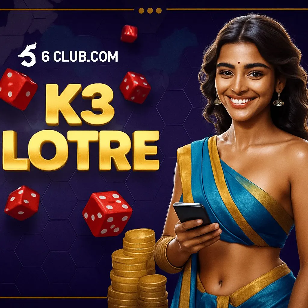 6 club game