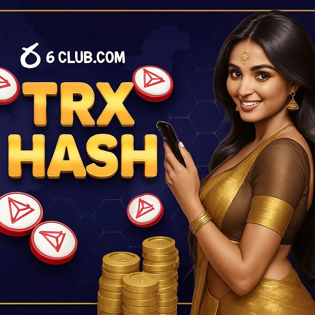 6 club game